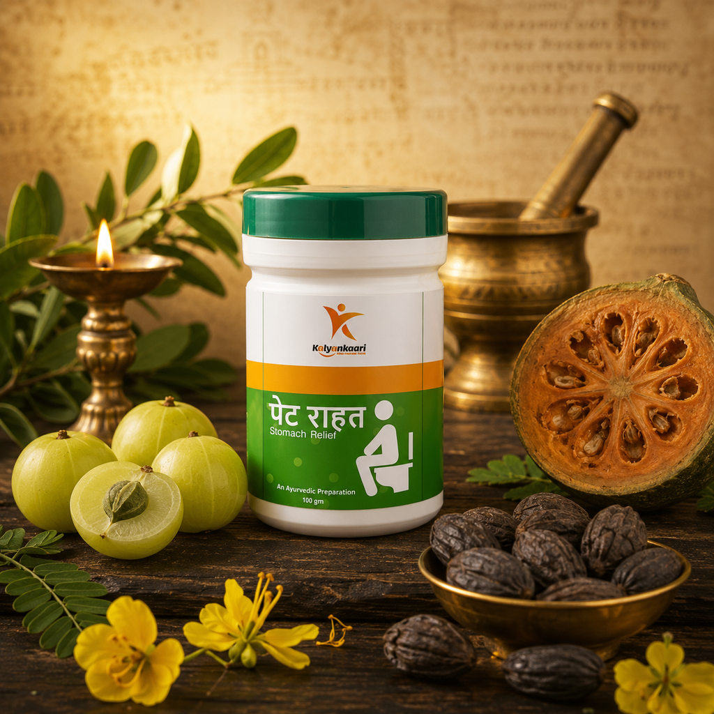 Kalyankaari पेट राहत Churna 100gm | Ayurvedic Stomach Relief